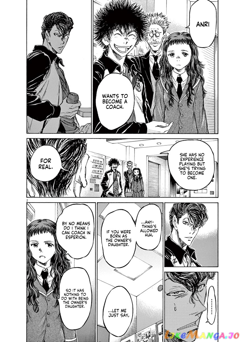 Ao Ashi, Chapter 70 image 03